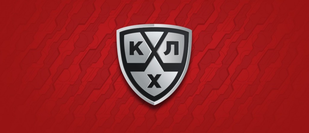 Официальное заявление КХЛ об эпидемиологической ситуации в Лиге